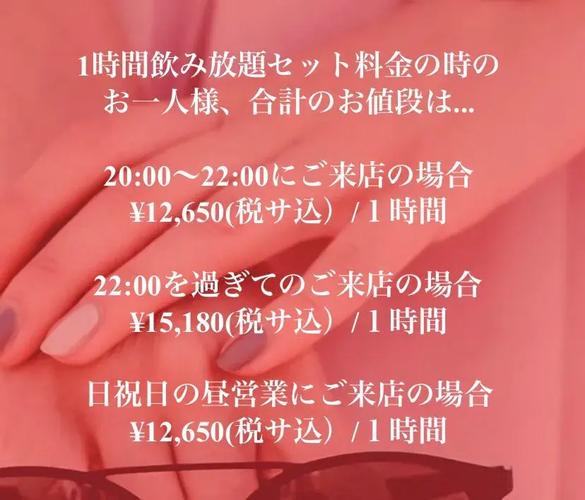 仿生人 视频封面