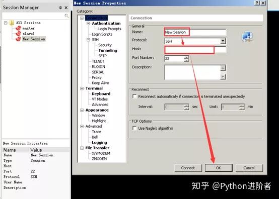 伴我纵横 产品图片