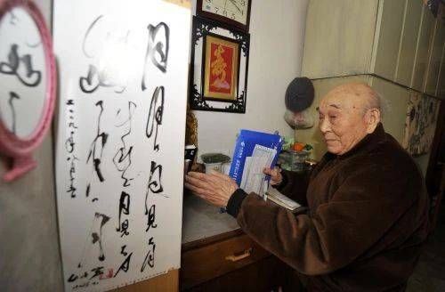 你的一部分 产品图片