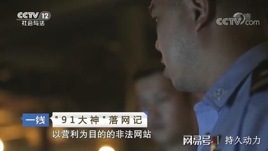 坐着火车上北京 推荐产品