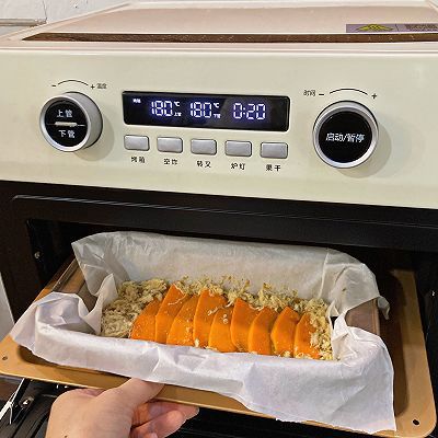 偷心上流 相关产品