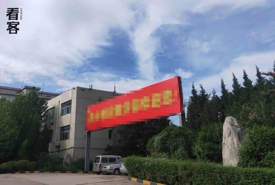 吸血网站 相关产品