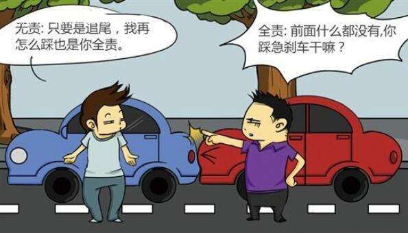 外星入侵2：降雨计划 相关产品