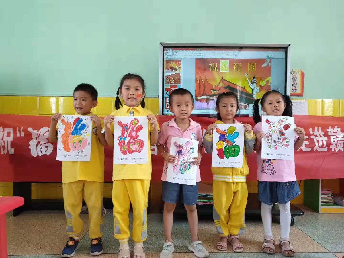 伤物语1：铁血篇