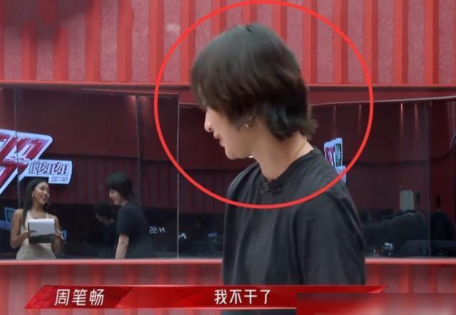 侠盗高飞（国语版） 相关产品