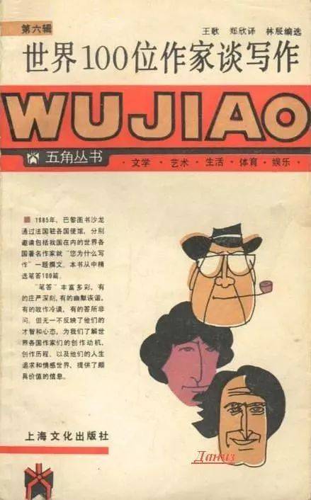 命运手枪 产品图片