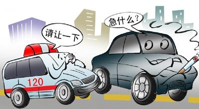 发丘天官：昆仑墟 相关产品