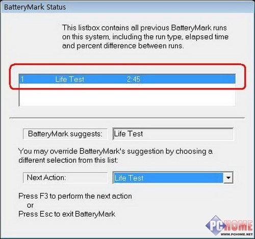 嗜血破晓 产品主图
