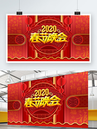 冷眼杀机 相关产品