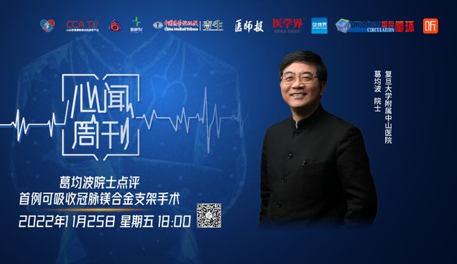 假结婚 推荐产品