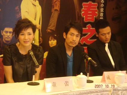 你是最美 相关产品