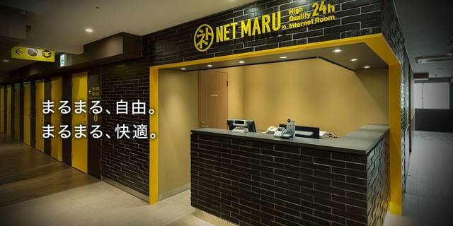 两个只能活一个 产品主图