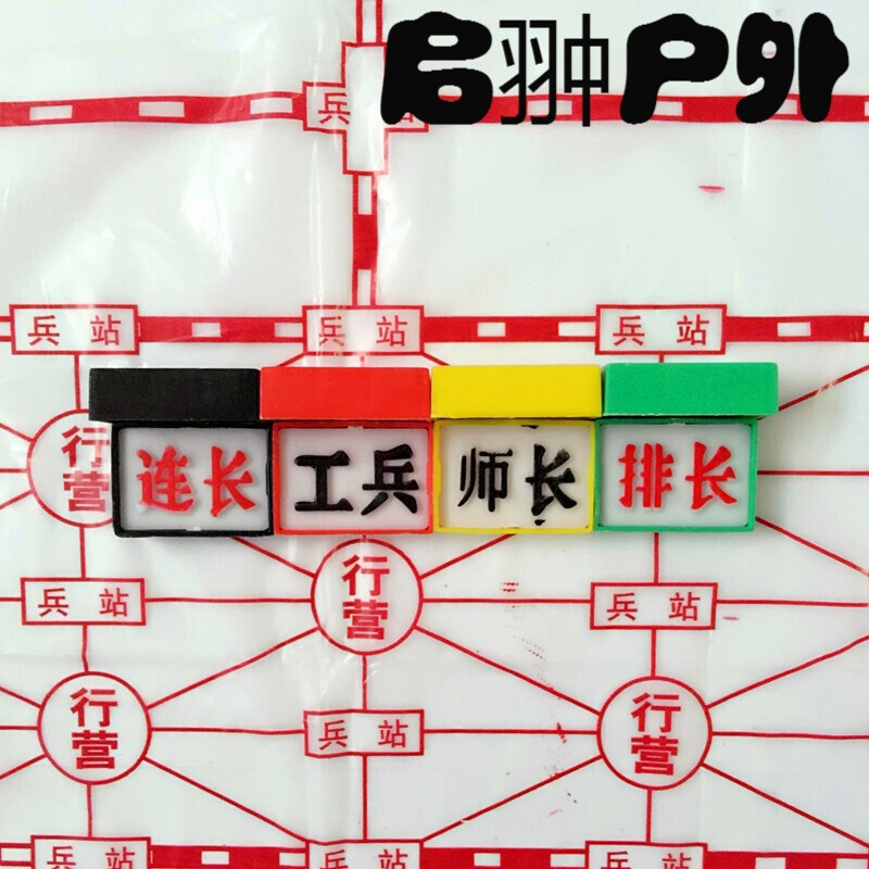 倚天屠龙记之九阳神功（国语版） 相关产品