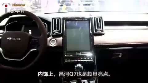 假日总动员 产品图片