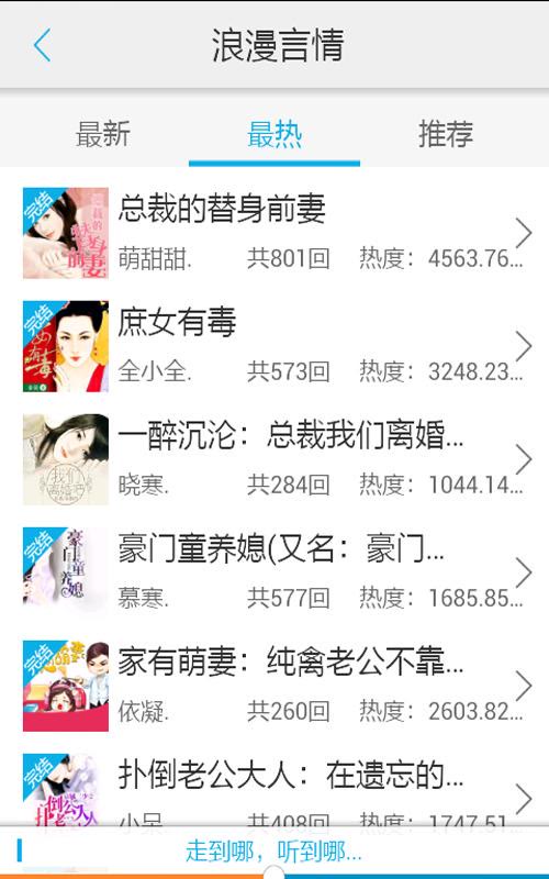 你从未在此 相关产品