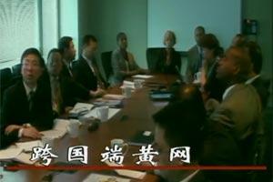 假面病房 产品图片