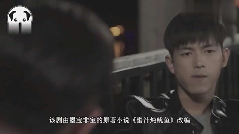 喜羊羊与灰太狼之牛气冲天 产品图片