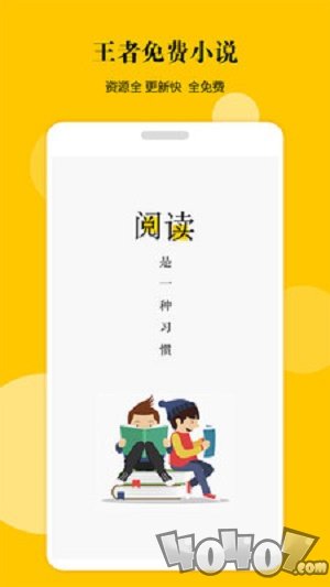 佐治亚州风暴 相关产品