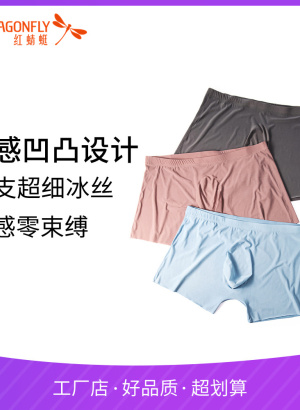 凋零在春天 产品图片