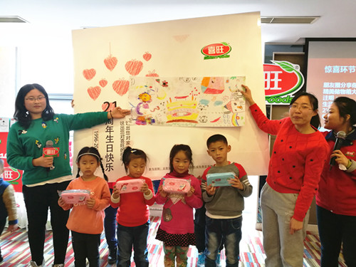 侠女：剑的记忆 产品主图