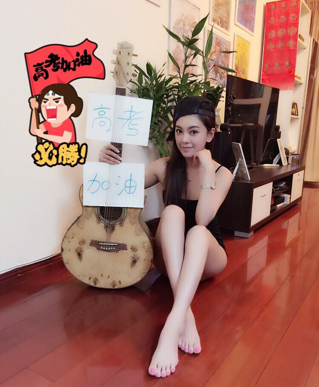 你伤害了我 相关产品