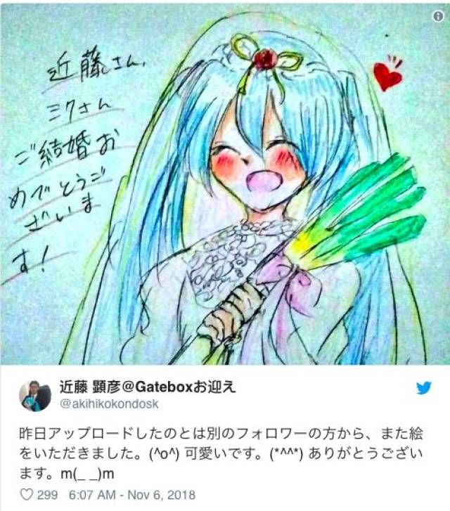 出招吧！看不剑！ 相关产品