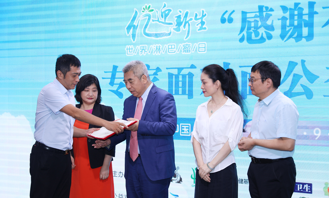 伊格尔和鹤的旅程 推荐产品