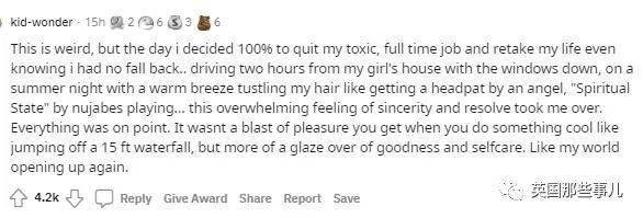 何去何从 相关产品