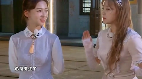 凤凰城等着你 产品图片