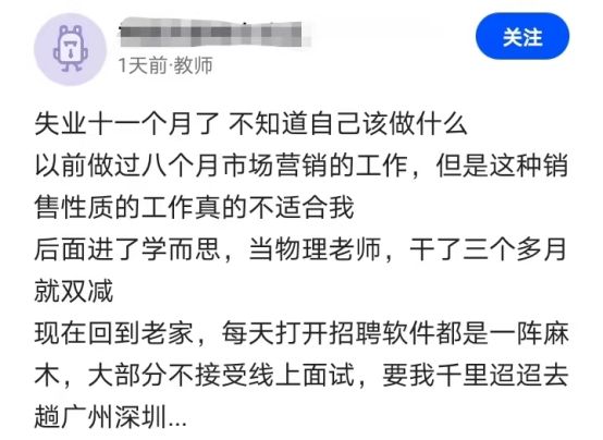 云海玉弓缘 产品主图