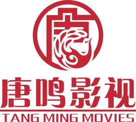 伏妖·诛魔镜（粤语） 相关产品