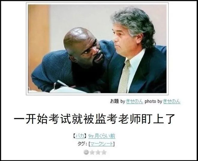 余生一年的我，遇见了的余生半年的你的故事 相关产品