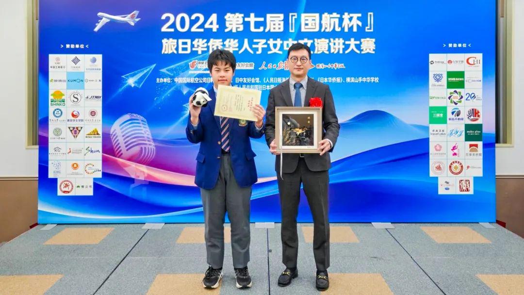 在那遥远的小岛 相关产品