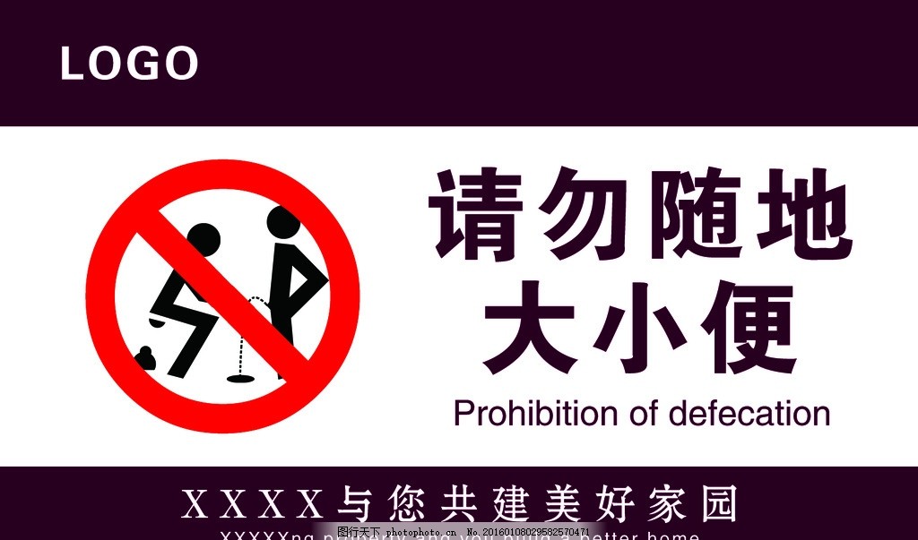 你和我一样不正常 相关产品