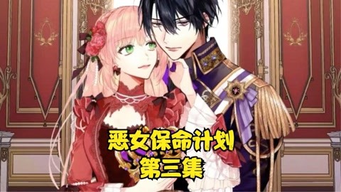 偷窃法则 相关产品