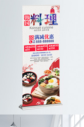 健忘村 相关产品