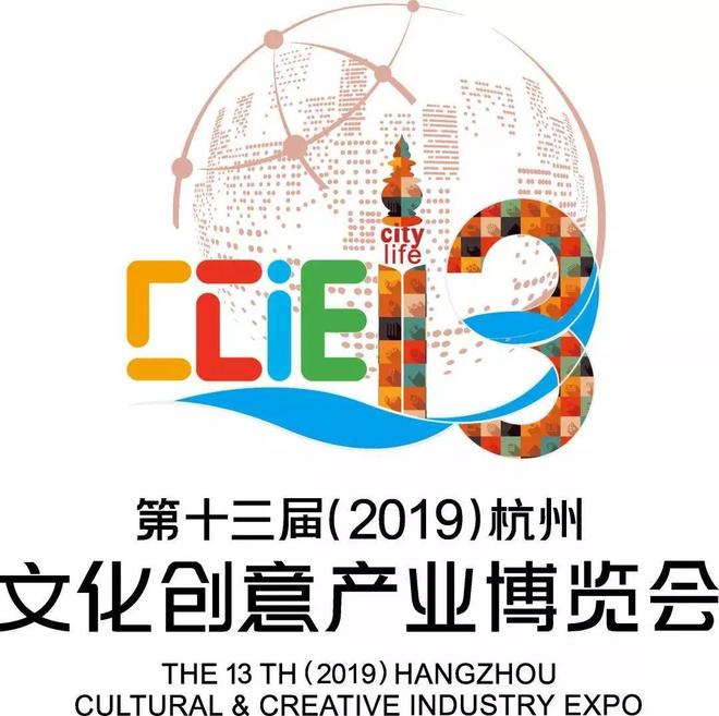 你的怪物 相关产品