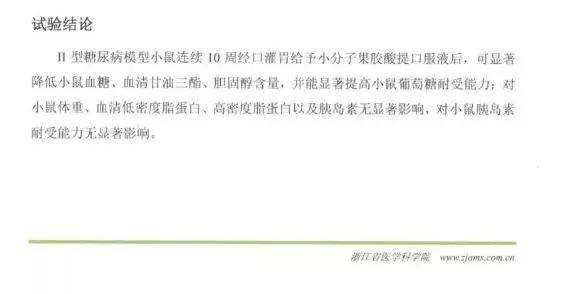 厨神驾到 相关产品