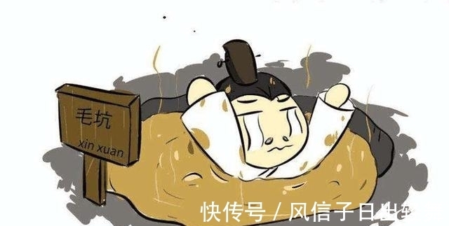 冒牌搭档（粤语） 推荐产品