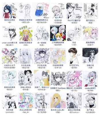 佳媞的幸福 相关产品