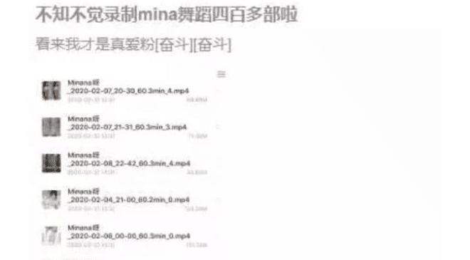 冰雪奇缘2 产品图片