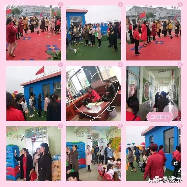 双虎屠龙 相关产品