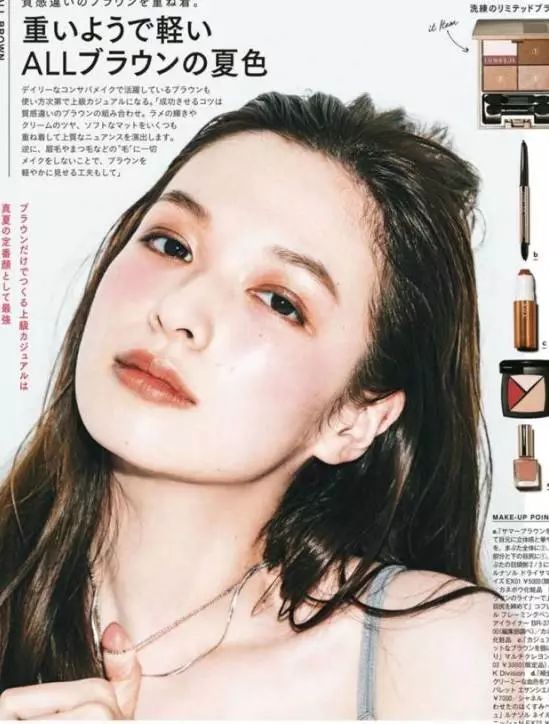 倚马而息 产品图片