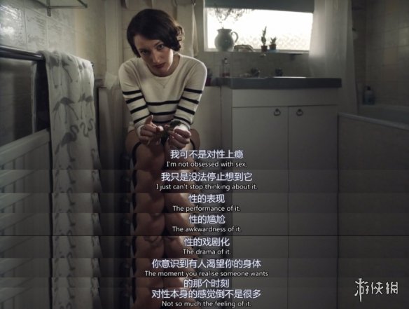 冷酷的心 产品图片