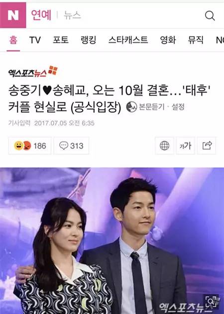 伏妖白鱼镇2 推荐产品