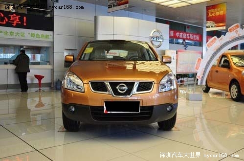 刀剑乱舞电影版2