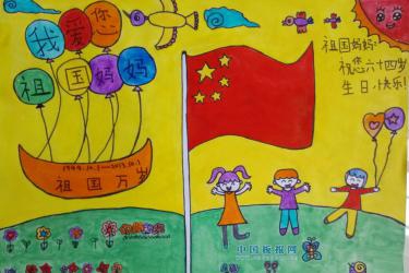 冰封侠：时空行者 粤语版 产品图片