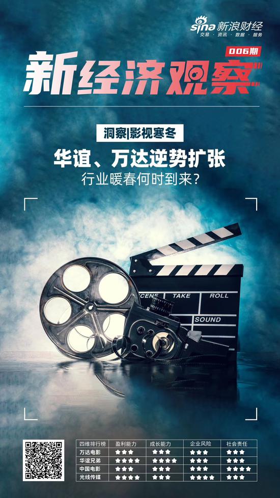 凶宅怪谈2 产品图片