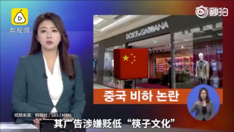 偷情先生 相关产品