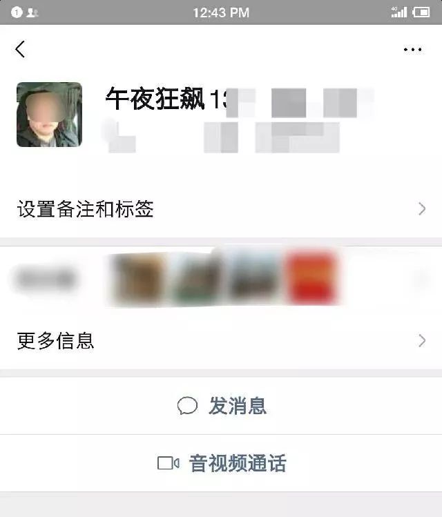复仇者 产品图片